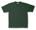 T-shirt, Santino Joy 200001 dark green