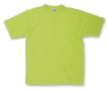 T-shirt, Santino Joy 200001 lime